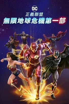 国产精品爽爽爽爽爽爽在线观看