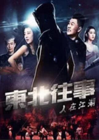18岁黄网站