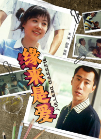 18岁黄网站